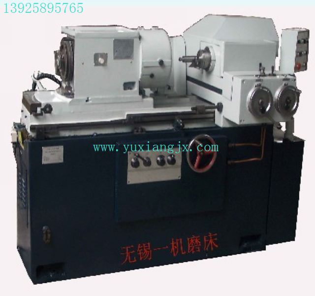 數(shù)控加工內(nèi)容的介紹